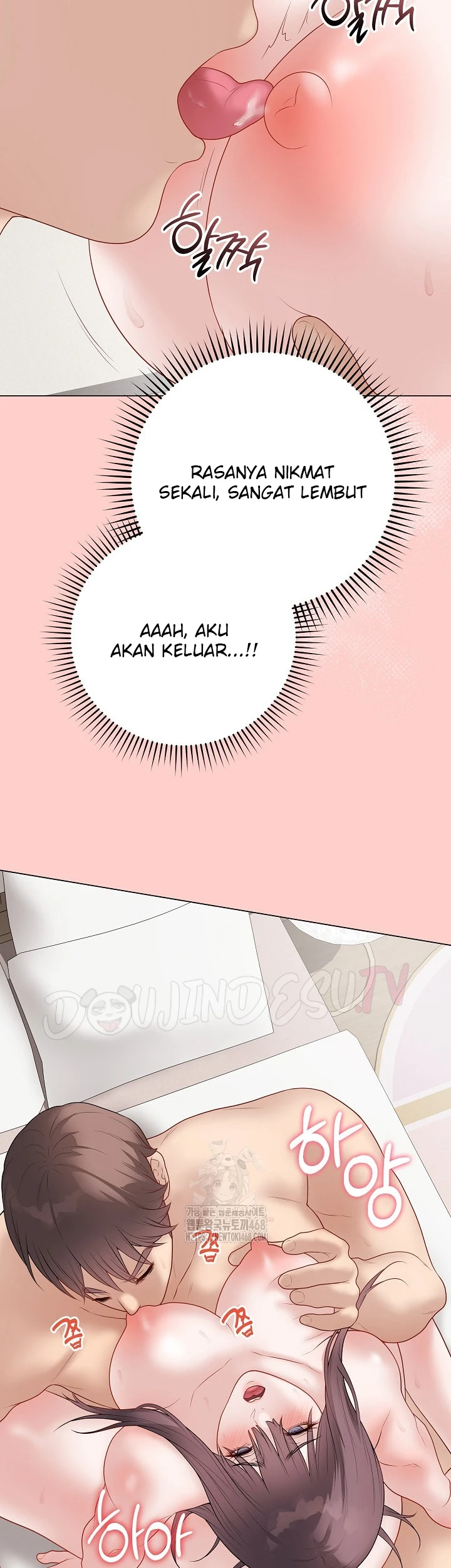 Signed, Sealed, Mistaken - Page 28